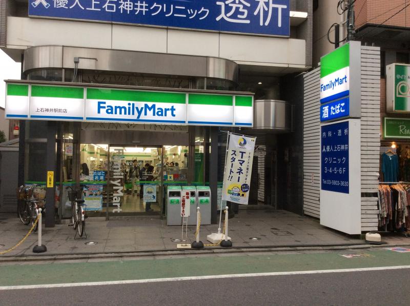 ディ・パンテレリア 周辺画像2