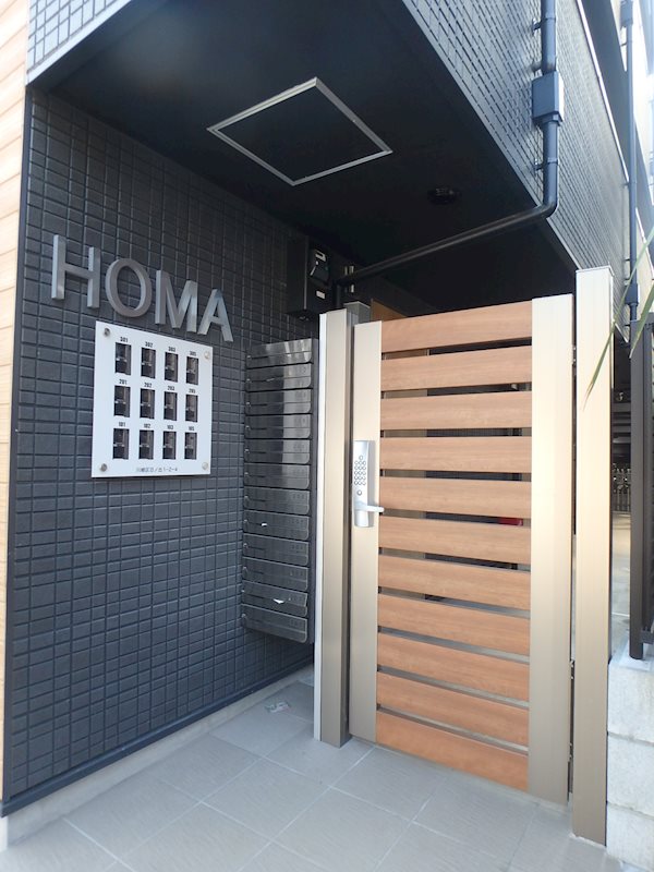 HOMA その他外観1