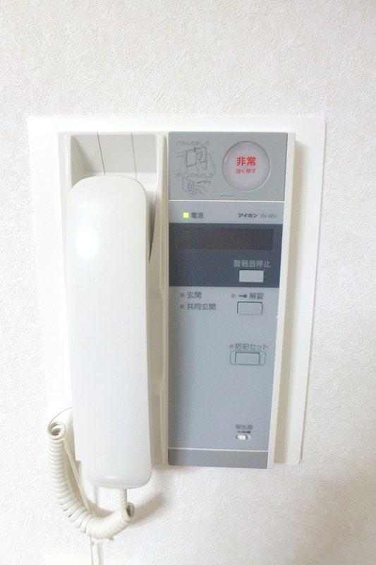 ライオンズマンション三鷹関前 その他2