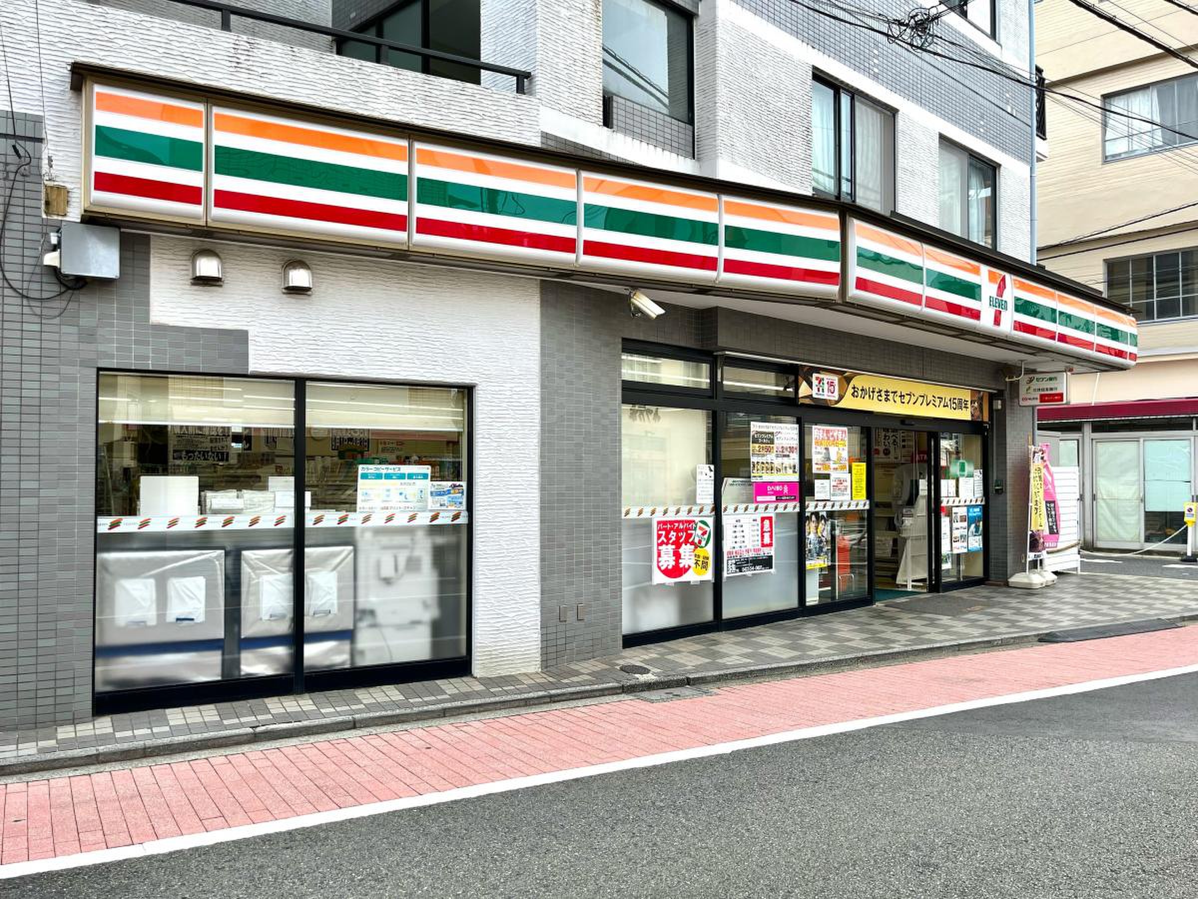 ライオンズマンション三鷹関前 周辺画像1