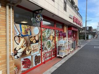 ライオンズマンション三鷹関前 周辺画像4