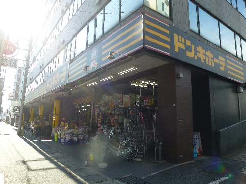 ププレ西船橋 周辺画像5