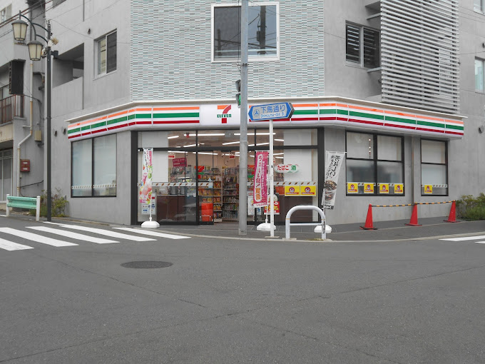 クレストール下馬 周辺画像5