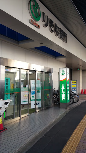 クレストール下馬 周辺画像8