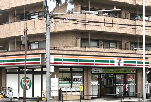 ヴェルステージ戸田公園 周辺画像1