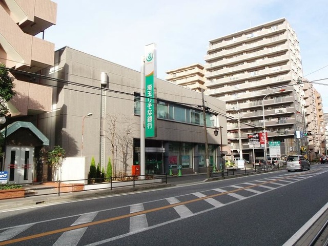 ヴェルステージ戸田公園 周辺画像10