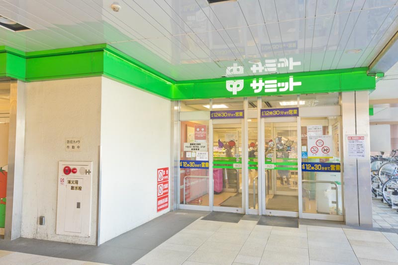 ヴェルステージ戸田公園 周辺画像7