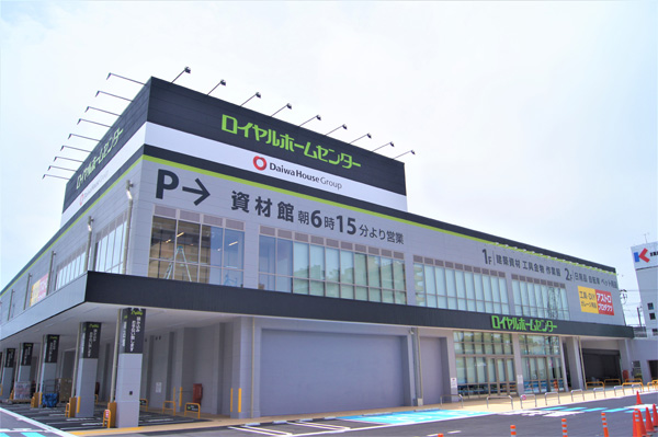 ヴェルステージ戸田公園 周辺画像8