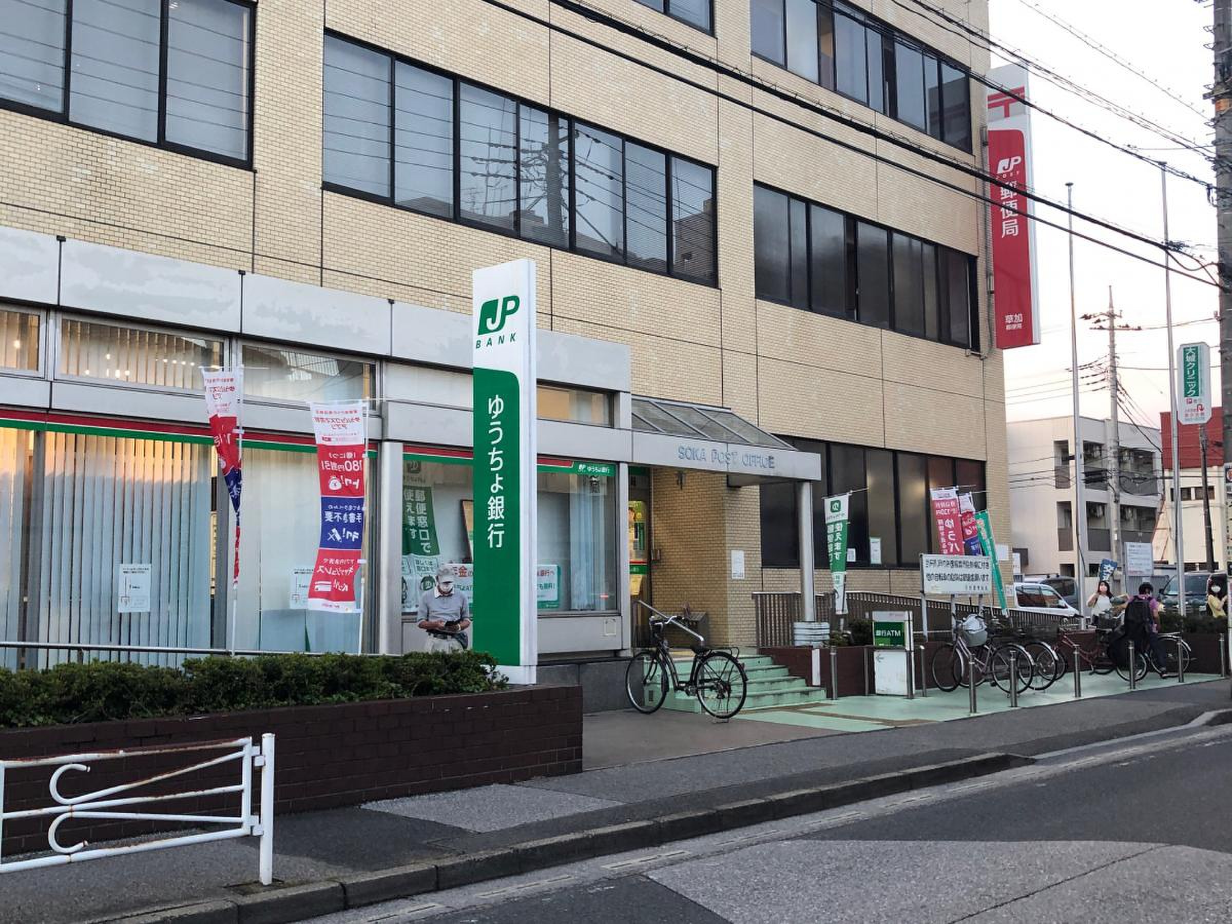 ボー・ヴィサージュ 周辺画像10