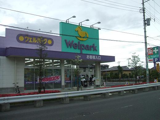 ライラック 周辺画像7