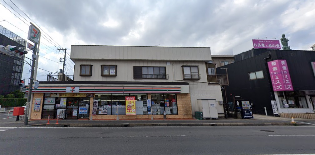 ベルトピア市川第２ 周辺画像2