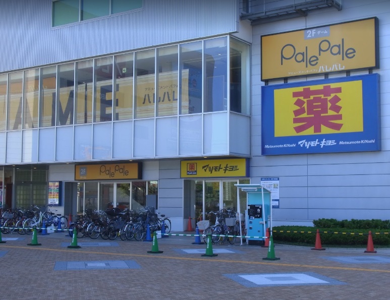 （仮称）グランドール妙典 周辺画像5