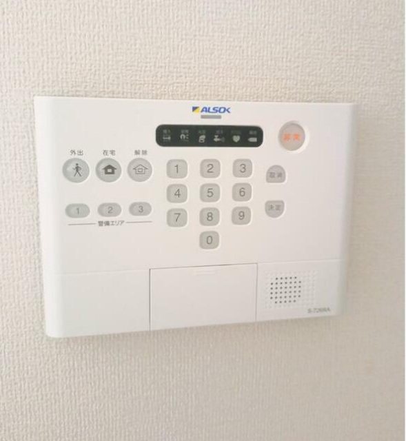 グランドール妙典 その他3