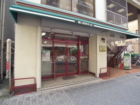 the TEN Ⅱ 周辺画像3