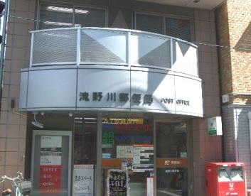 the TEN Ⅱ 周辺画像6