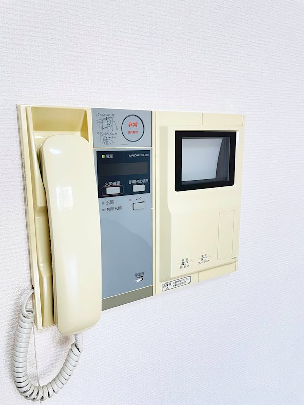 ライラック その他2
