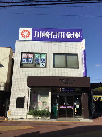 サンライトパストラル 周辺画像9