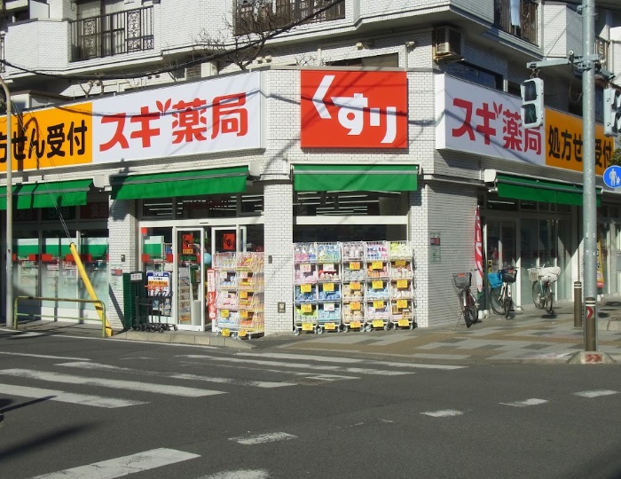ＳＡＴＯＭＩ－４番館 周辺画像4