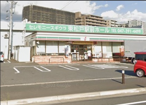 クアトロShoto 周辺画像1