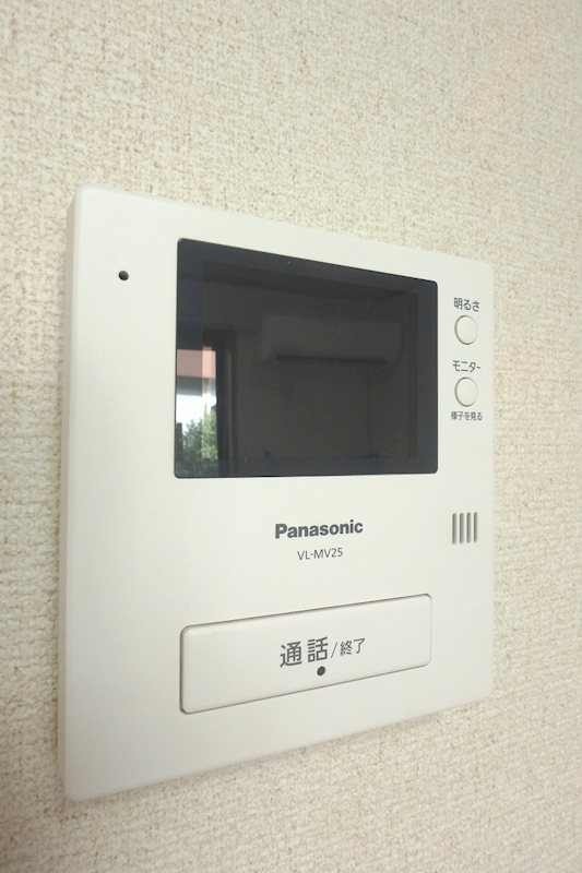 サニーコート秀和  その他1