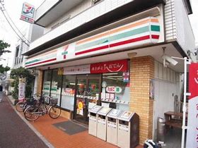 おぐらハイツ 周辺画像3