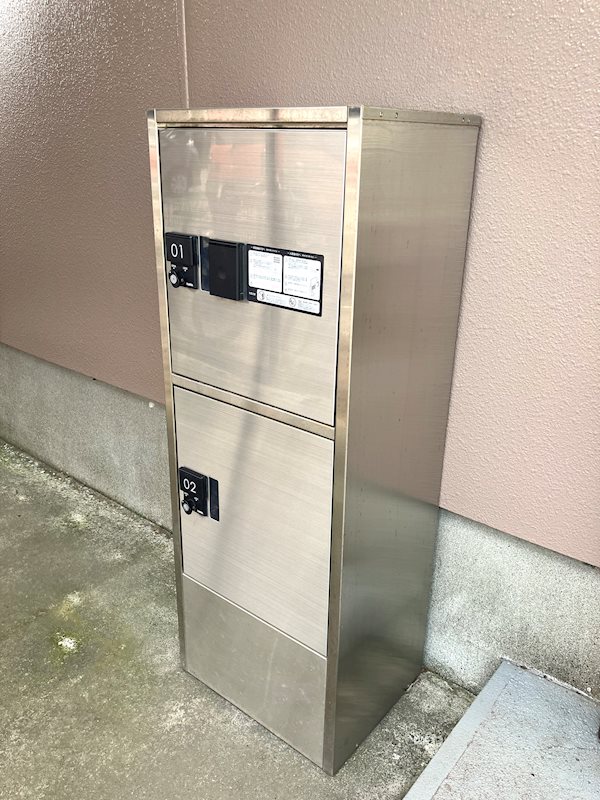おぐらハイツ その他1