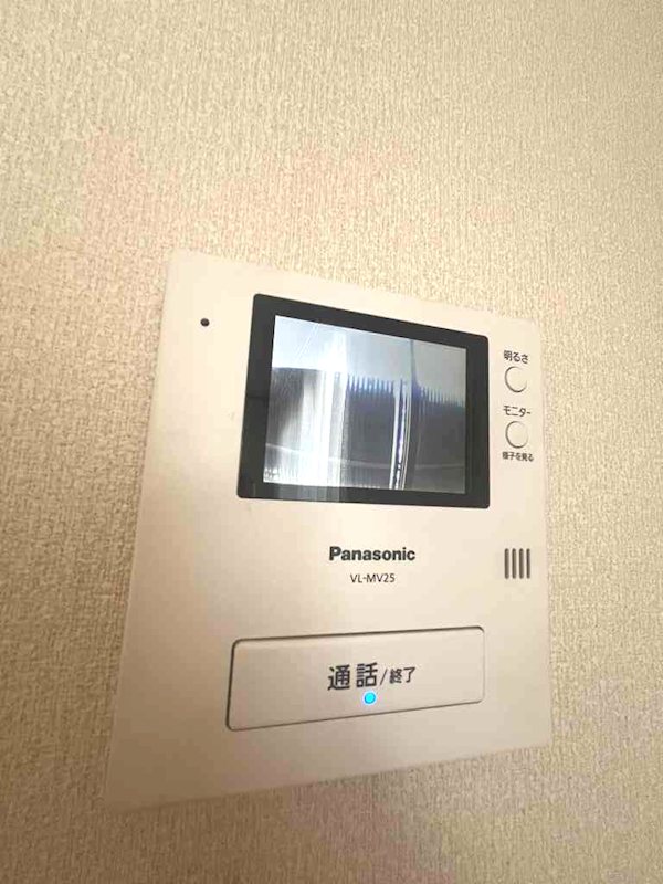 ニューハイム三輪 その他1