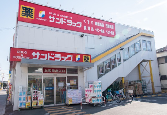アルファビエント南行徳 周辺画像2
