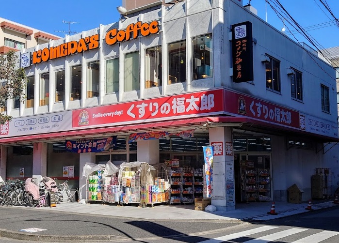 アルファビエント南行徳 周辺画像5