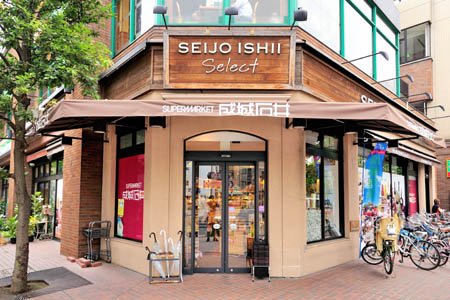 スクエア日本橋 周辺画像1