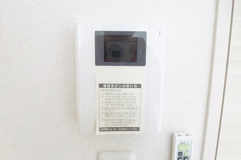 ププレ西船橋 その他1