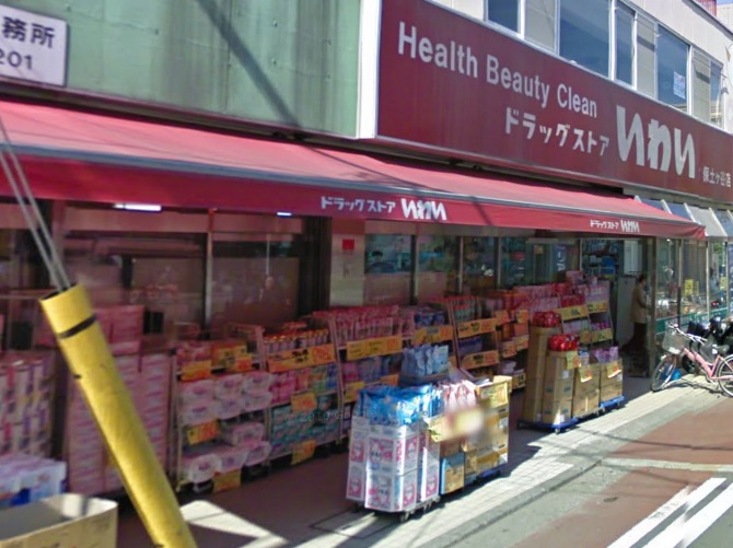 ジュネス岩井 周辺画像2