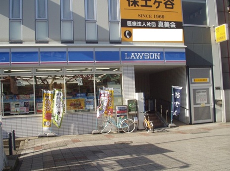 ジュネス岩井 周辺画像4