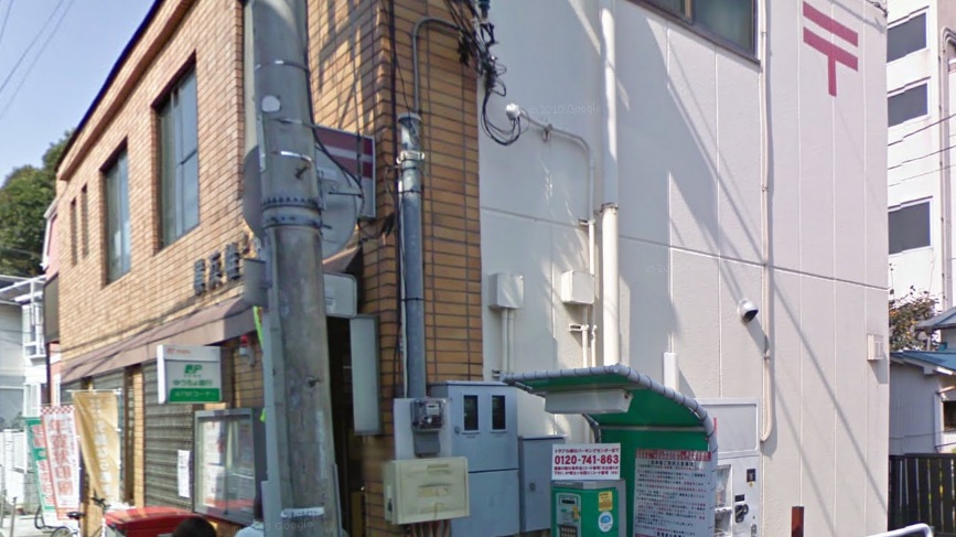 ジュネス岩井 周辺画像6