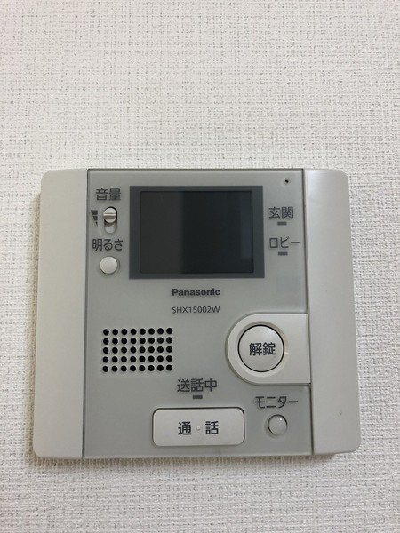 メゾンヴェール徳住 その他3