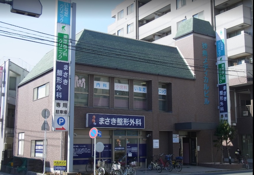 フェアステージ妙典A棟 周辺画像6