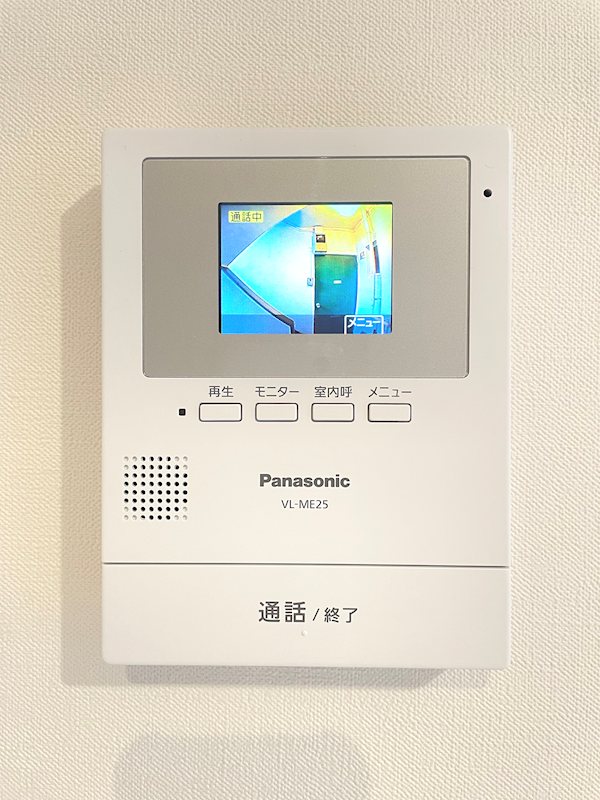 西山花園 その他3