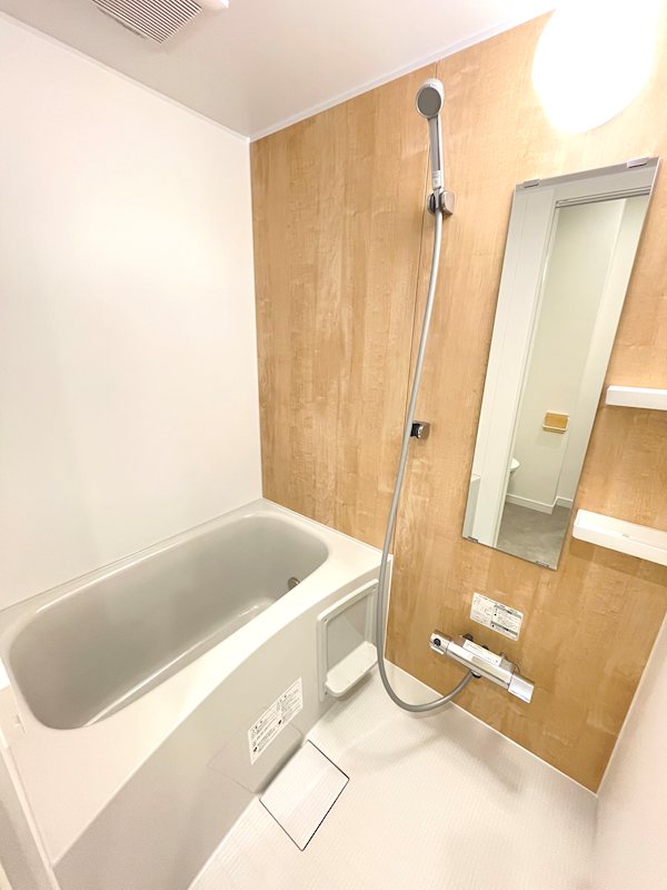 西山花園 風呂画像