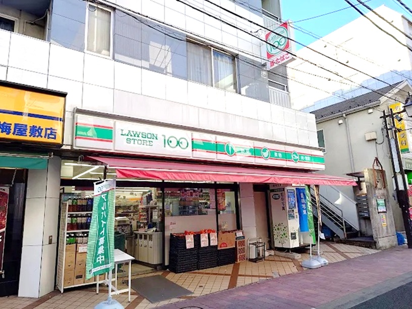 西山花園 周辺画像1