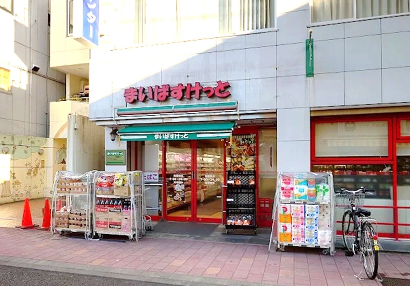 西山花園 周辺画像3