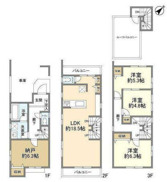 本塩貸家 間取り