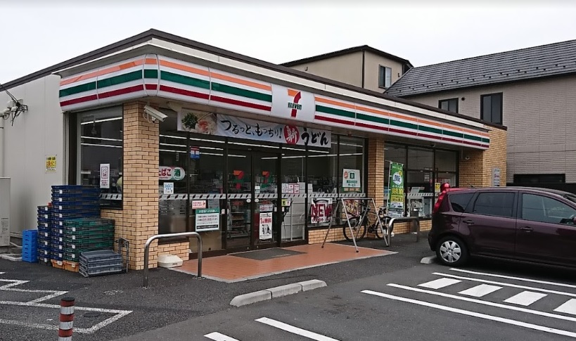ゲイブルズハウス 周辺画像1