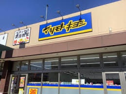 サント・ミカエル 周辺画像3