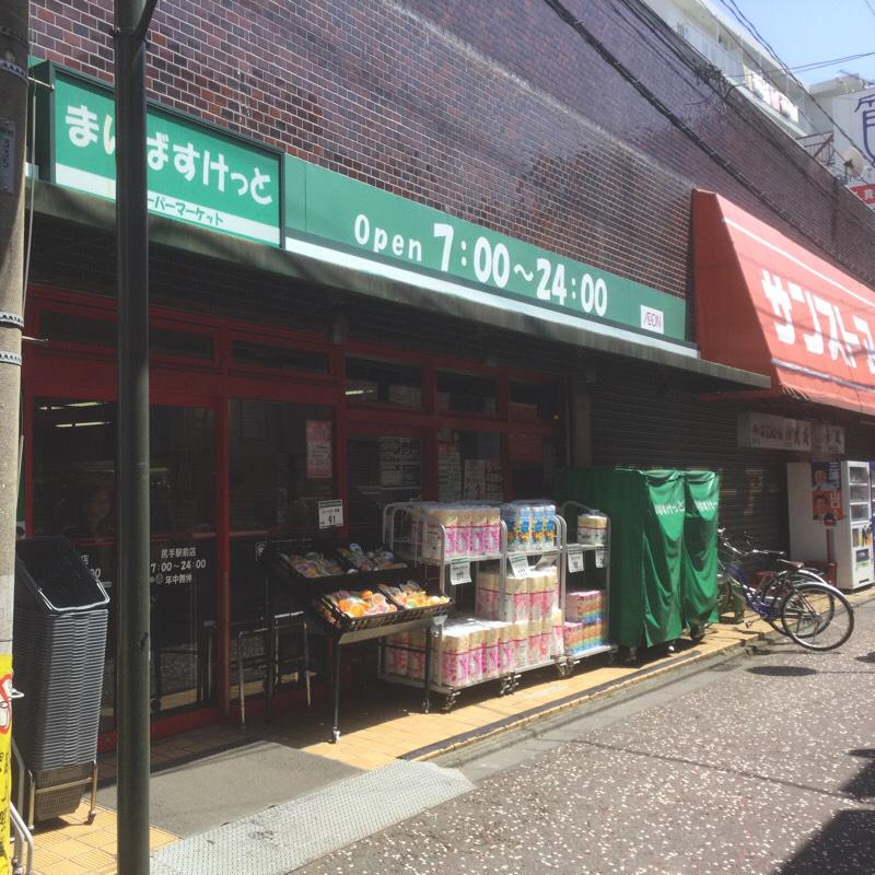 サント・ミカエル 周辺画像5