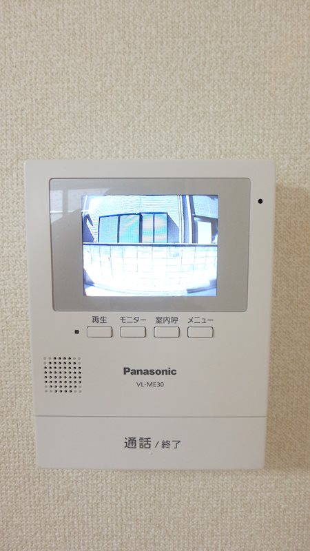 メゾンドエスポアールⅡ その他2