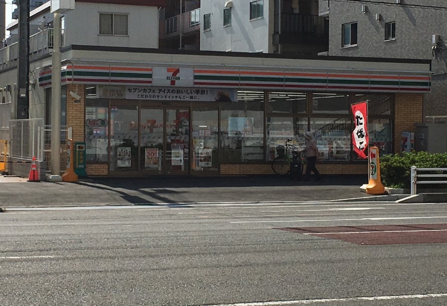 ストークコート 周辺画像1