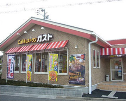 ストークコート 周辺画像3