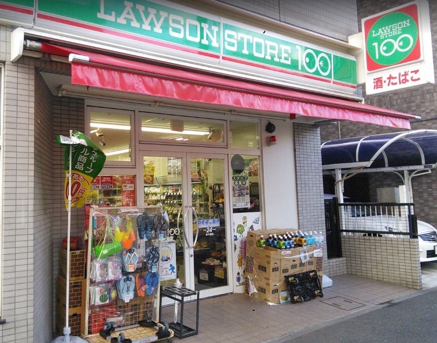 ストークコート 周辺画像7