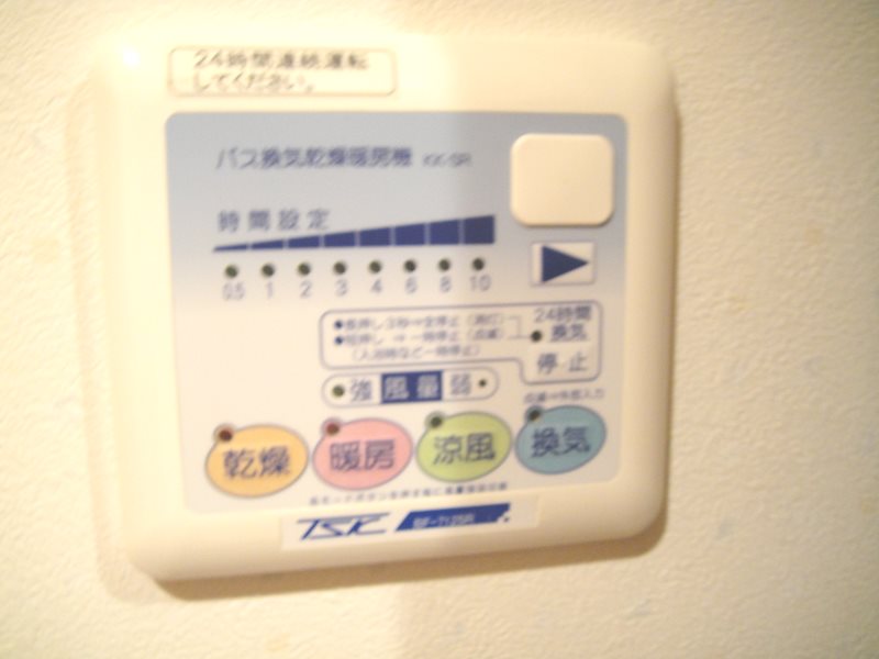 ライラック その他6