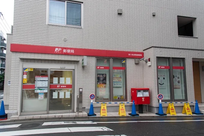 ルクティア富士見台 周辺画像8